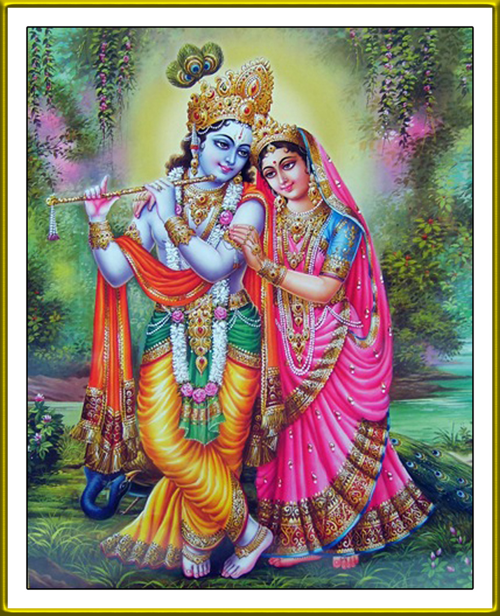 Shree Shree