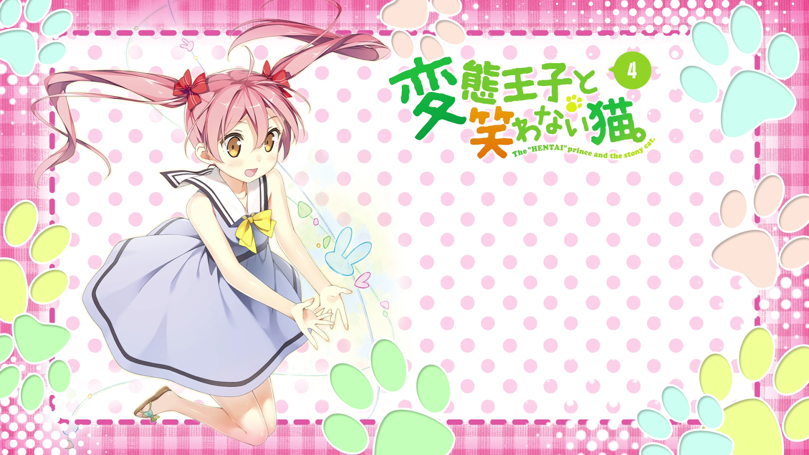 Get Mugi Subs Rhythm Mugiwara Hentai Ouji To Warawanai Neko Vol For Android Wallpaper Mugi Subs Rhythm Mugiwara Hentai Ouji To Warawanai Neko Vol For iPhone