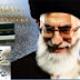 HAJJ Message 2011 From Ayatullah Ali Khamenei (Vali Amr Muslimeen)