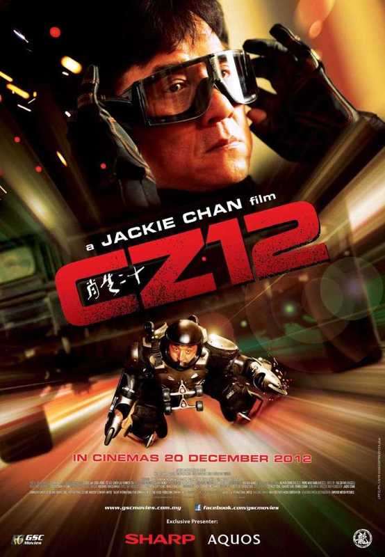 tekken 2 movie 2012 dual audio hindi english torent tekken 2 movie 2012 dual audio hindi english torent