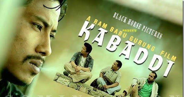 Kabaddi Movie Download In 720p Torrent