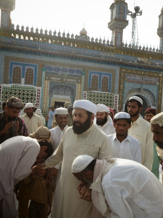 Gadinasheensultanbahu Hazrat Sultan Fiaz ul Hassan Qadri Sarwari 5
