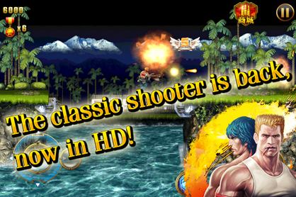 Contra Evolution Free Download Torrent