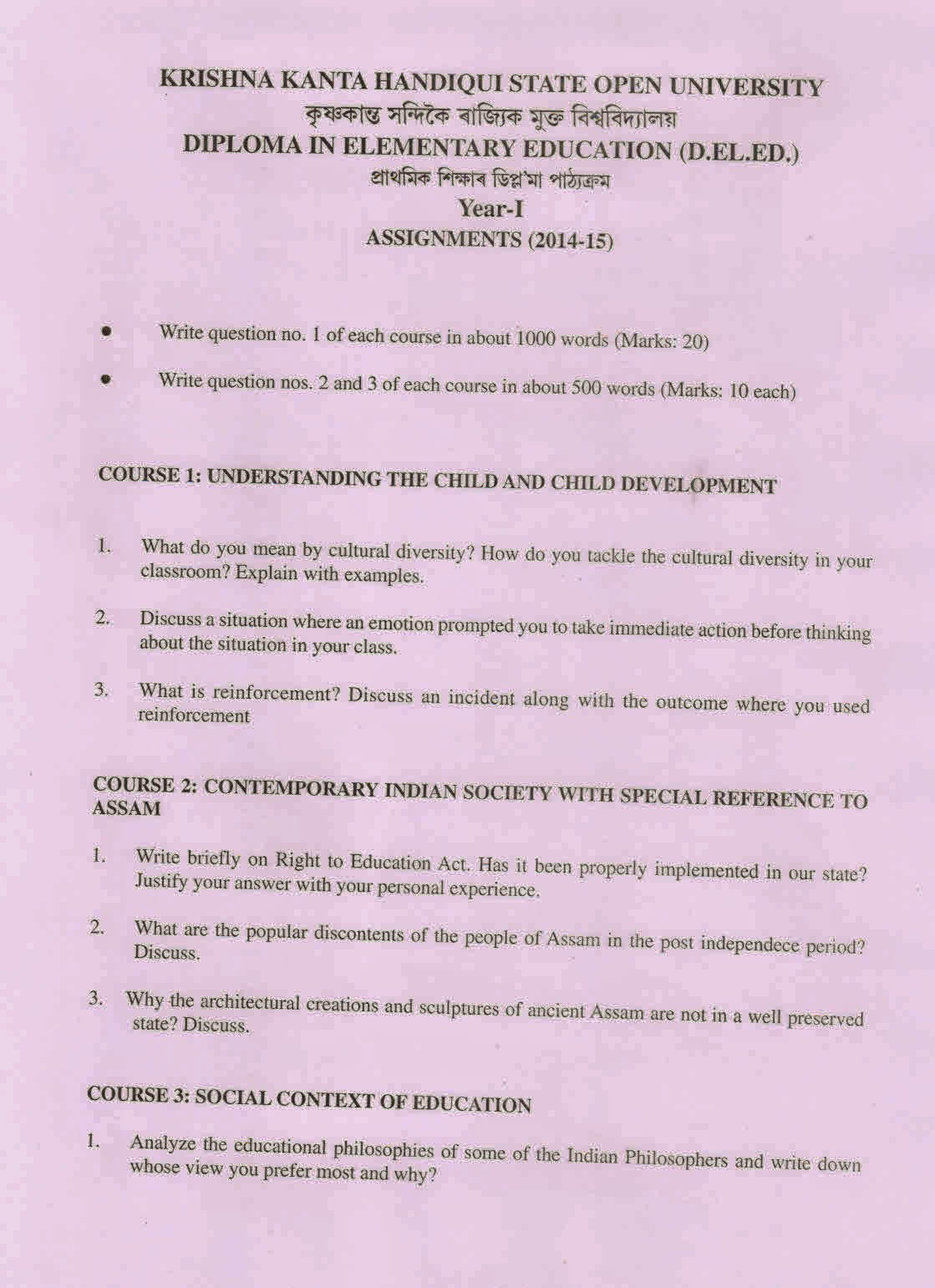 computer games essay notes