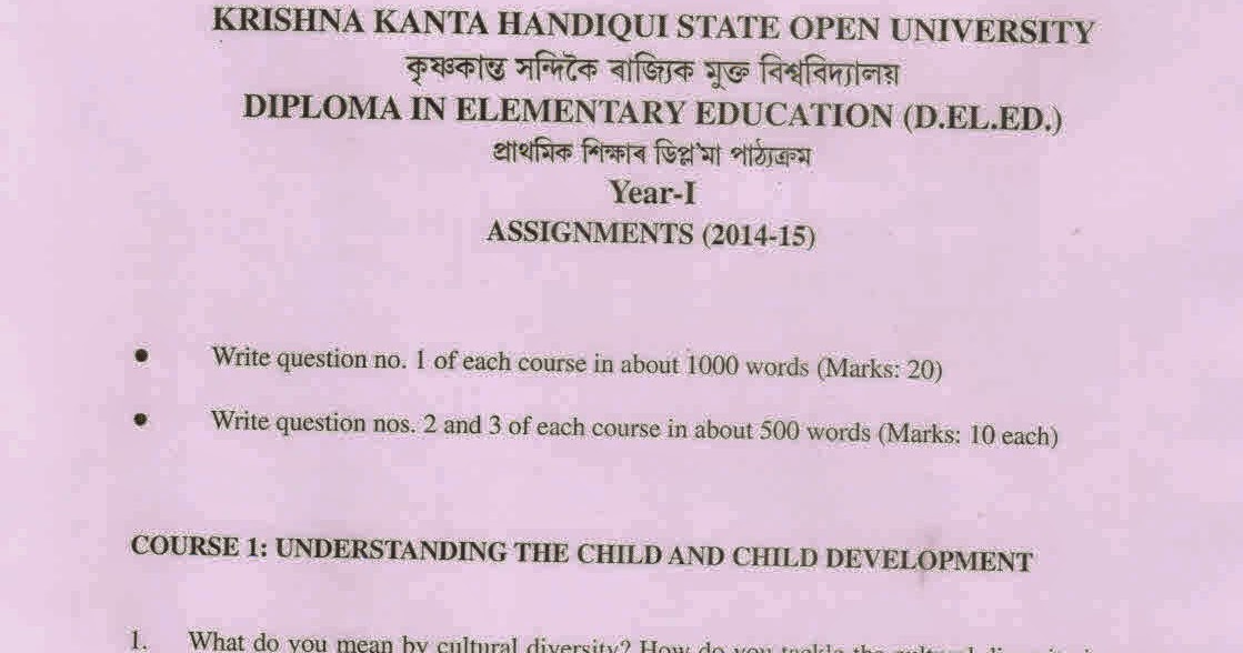 Symbolism Fences August Wilson Essay Phd Dissertation Examples Quantitative Example Of English Essay also Do My Assignments For Me Cis111 Short Essays In English