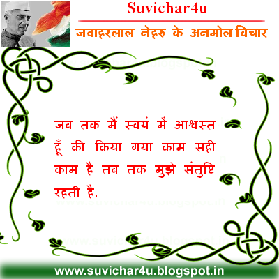 Mahabharat In Hindi Video Free Download Mp4