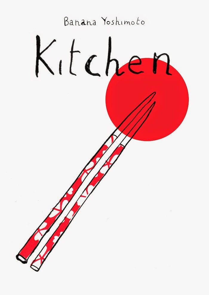 Anteportada Banana Yoshimoto Kitchen (Reseña Spoiler)