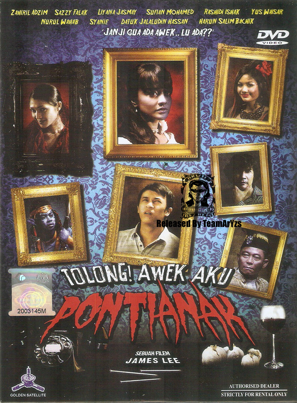 JAY-Z - The Story of OJ - YouTube