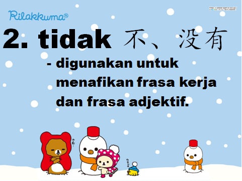 Bahasa Malaysia Tahun 4 Kata Nafi