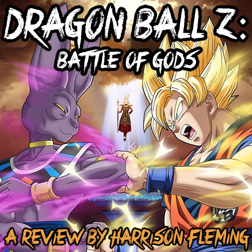 dbz battle of gods movie download dbz battle of gods movie download