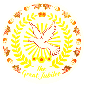 Great Jubilee