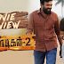 Sasikumar & P. Samuthirakani's " Naadodigal 2 " Social Reforms .