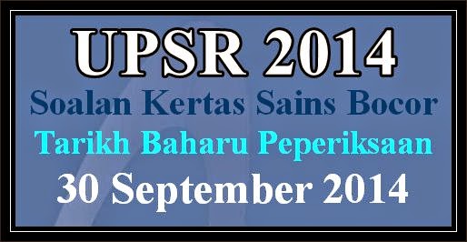 Soalan Sains UPSR Bocor