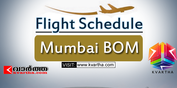 Flight Schedule -Mumbai BOM