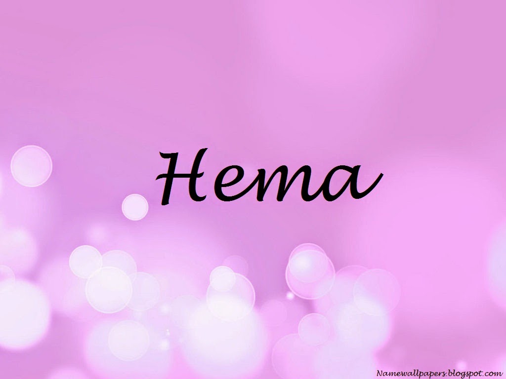 Hema Name Wallpapers Hema ~ Name Wallpaper Urdu Name Meaning Name ...