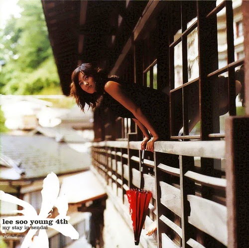 Lee Soo Young – My Stay In Sendai