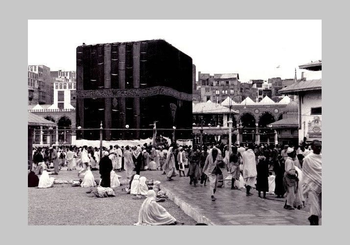 İSLAMİ YER MEKAN DAĞ MAĞARA FOTO KABE MESCİDİ HARAM foto