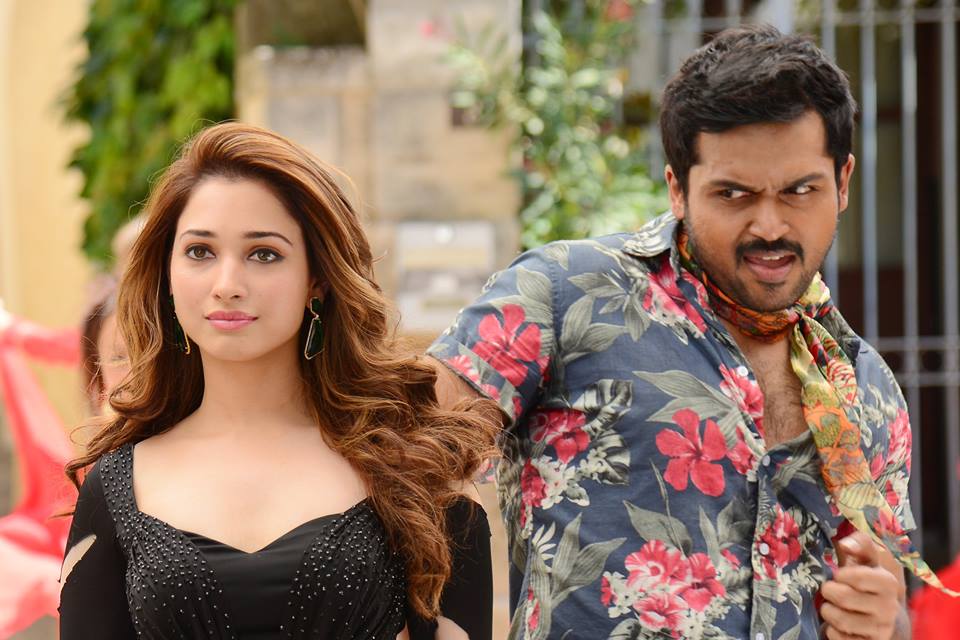 Oopiri Movie Photo Stills - vTelugu