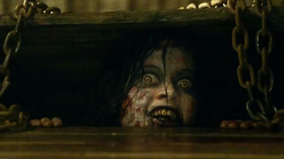 Bleed Out Evil Dead 2013