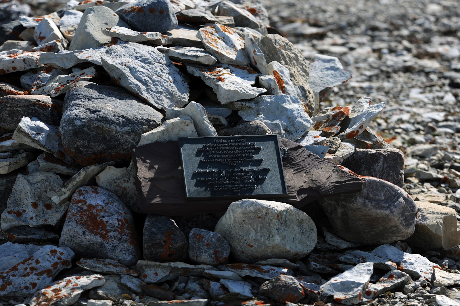 In Search of Franklin 2012 expedition Boat Place