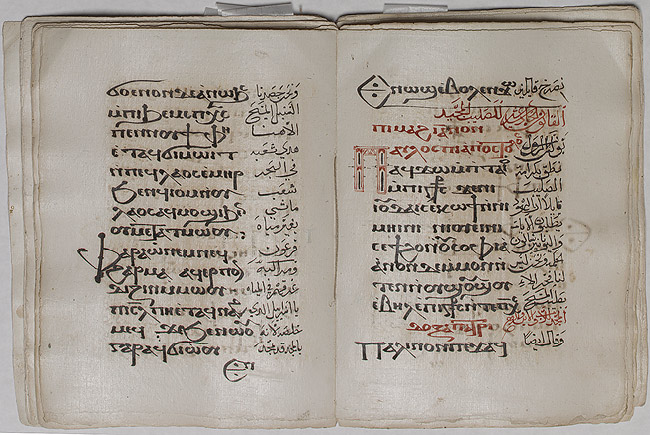 egypt written language