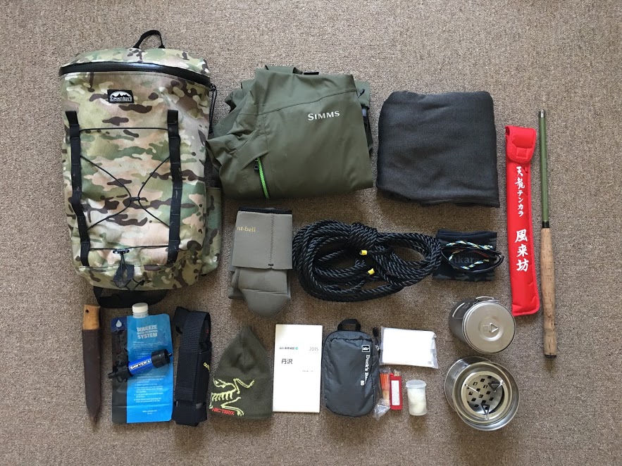 zimmerbuilt backpack