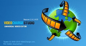 VideoCharge Studio 2.12.0.682