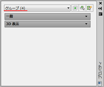 Autocad Autocad Lt Note 修正 分解できないブロックあれこれ