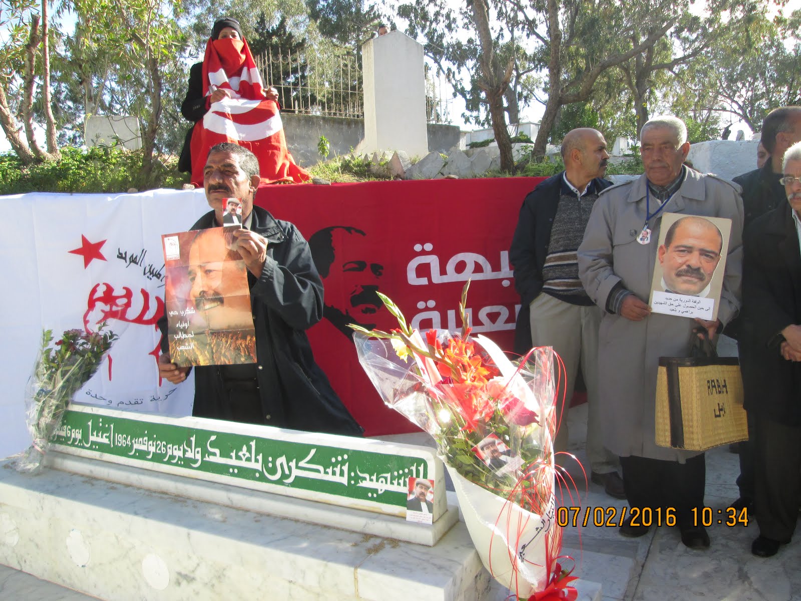 قبرُ الشّهيد: شكري بلعيد، تونس.