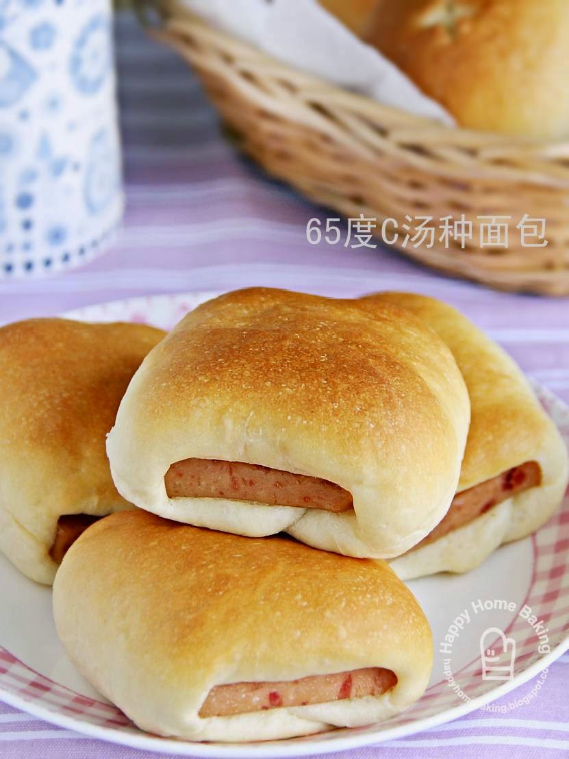 Happy Home Baking luncheon meat buns