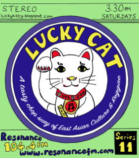 Lucky Cat