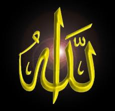 ALLAH S.W.T