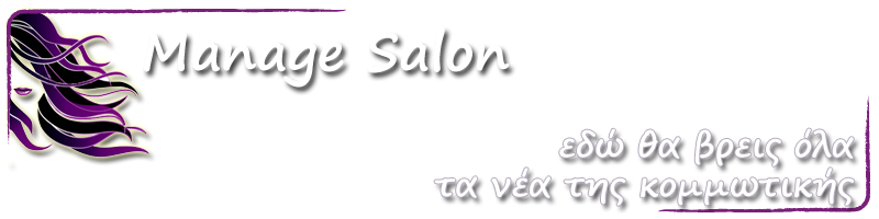 Manage Salon