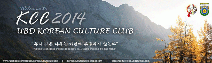 UBD Korean Culture Club