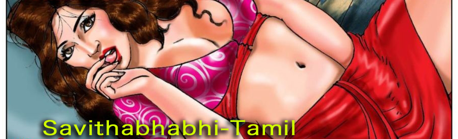 SAVITHA BHABHI TAMIL STORIES