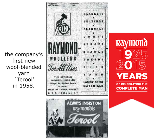 Raymond A historical profile 1925 2015 Part 1 Delhi Style Blog