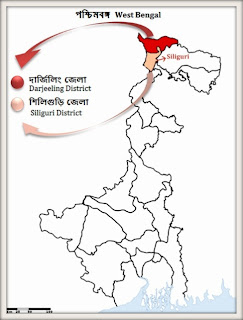 Siliguri District Map Siliguri District