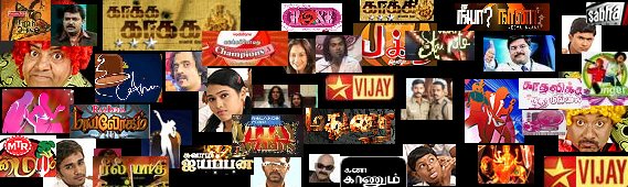 Vijay TV artists