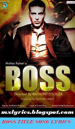 the boss movie music the boss movie music