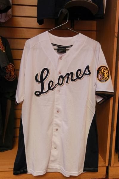 leones3+cl.jpg