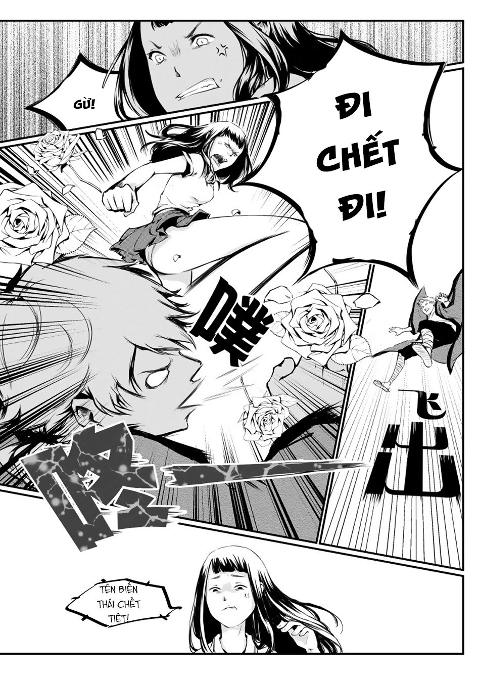Vô Sắc Pháp Sư Chapter 1 - Hamtruyen.vn
