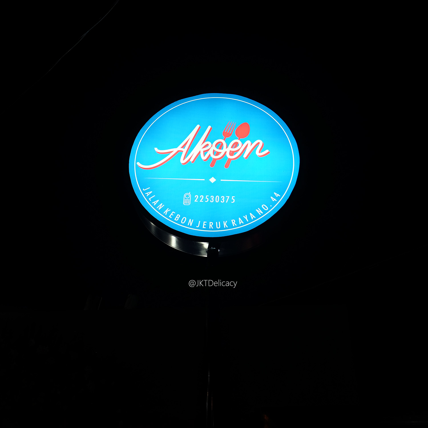 RUMAH MAKAN AKOEN Kebon Jeruk