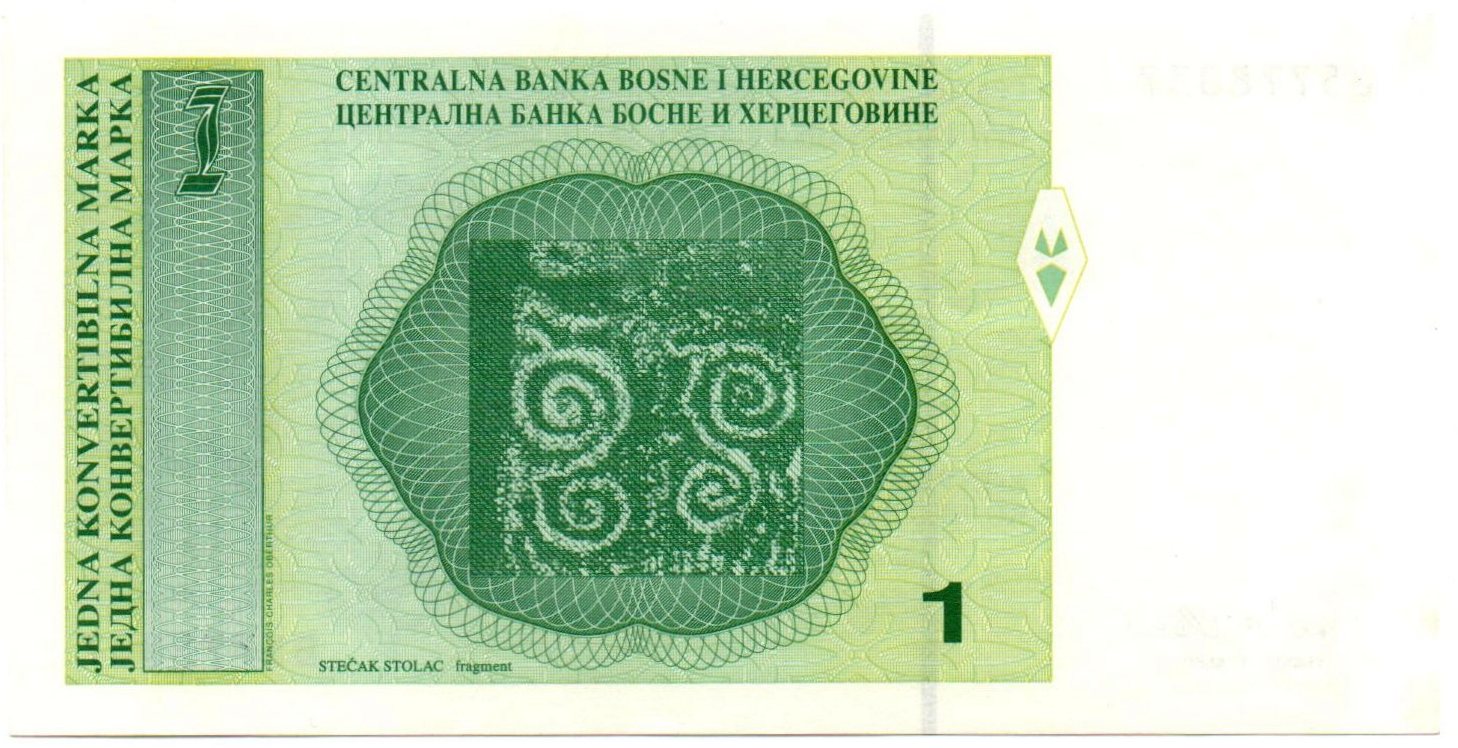 BILLETES DEL MUNDO: Bosnia Herzegovina