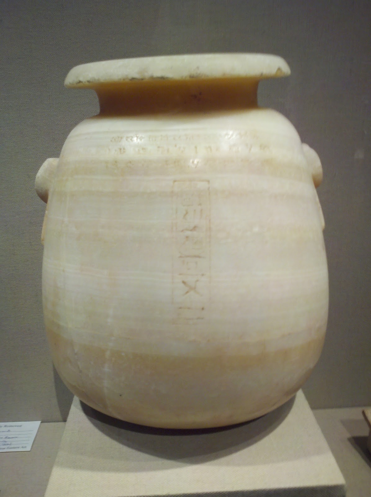 Bible and Archaeology Online Museum