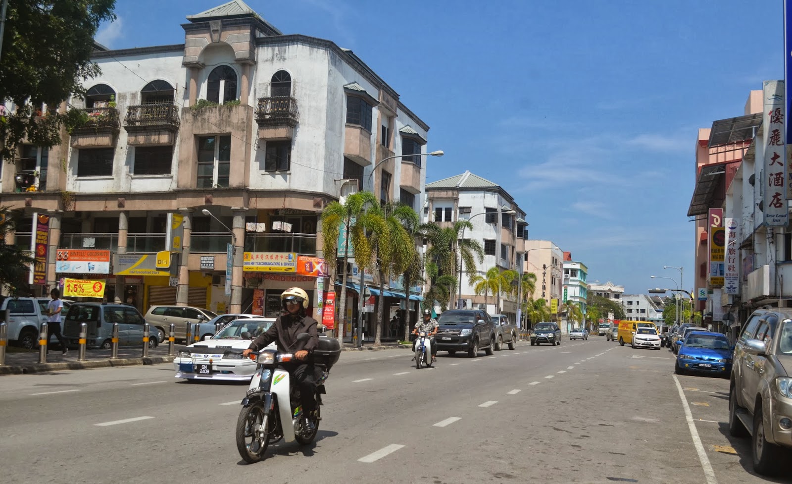 Images of Bintulu Before and Now Keppel Road in 1979