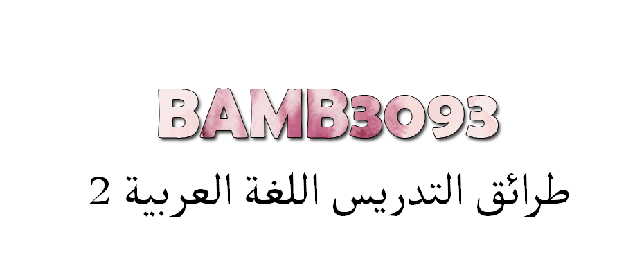 BAMB3093