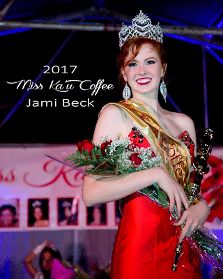 Miss Ka‘u Coffee 2017