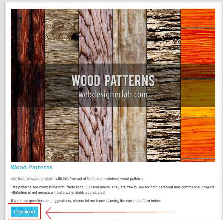 patファイルの使い方 ふりむけばコウホウ