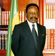 OMAR BONGO