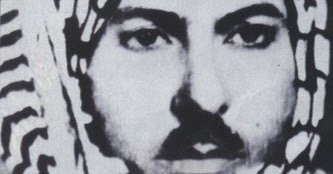 FEDAYN FAVAC 1993 Wadi Haddad einer der Köpfe der PFLP